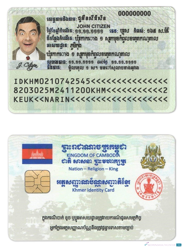 Download Cambodia ID Photoshop template